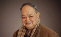 中国工程院院士、材料学家涂铭旌逝世 享年90岁
