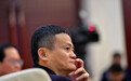 马云、谢世煌出清淘宝股权，阿里称不涉及集团股权调整
