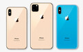 2019 iPhone 更多信息流出：三摄、5G、XR 还有第二代？