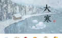 ◑ 记住这几个秘诀，你的鸡汤怎么炖都好喝！