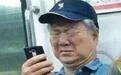 如果真是小三，那活该被骂，可出轨渣男安安稳稳被原配护着也太享福了吧！