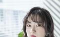 氧气少女杨欣颖曝光甜美写真  霸气御姐变邻家女