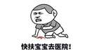 肾结石有治疗的必要吗？详谈肾结石的危害