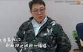 焦俊艳嫁不出去？她刚走出的这段感情其实很甜啊
