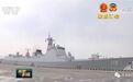 官宣：海军052D型护卫舰“贵阳”号服役
