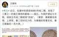 西安修地铁，帝王将相排队出土，你最期待看见谁？