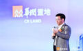 华润置地华北商务重构商务办公新时代