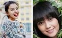 女星前仆后继剪刘海，章子怡变土，古力娜扎变大妈，只有她美到开挂