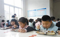 浙江一小学推“无声食堂”：吃饭不说话，加饭做手势