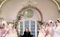 “仙女婚纱缔造者”Reem Acra 礼梦·安蔻中国首秀