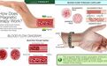 被外国淘汰的磁疗保健产品，还在骗中国人的钱