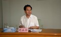 “石家庄违建别墅”牵出的邢台市委常委，被撤职降级