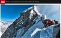 珠峰上百人“大堵车”：海拔8千米2天冻死4人