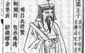 修建奢华“伯府邸”，王阳明哪儿来那么多钱