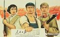 “抗美援越”为何没以志愿军的名义出兵？