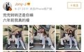 整成芭比，baby2.0，直飚脏话…说唱歌手的女友怎么都这样？