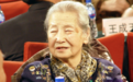 著名艺术家狄辛因病去世：曾演《雷雨》 享年91岁