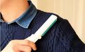 衣服粘毛怎么办？这种方法轻松搞定，看完再也不用胶带了