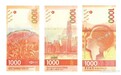 香港将推新钞票系列，千元新钞明日起可兑换