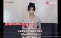 佟丽娅：想成为有硬核的女演员