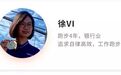 想要PB的你们，都有哪些跑步力？（内含福利）