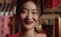 时隔两月，Dolce & Gabbana的争议广告女主角发声