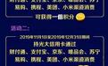 2019年光大有哪些信用卡值的办？额度最高下卡最快的是......