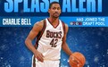 罗德尼-卡尼与查理-贝尔正式加盟BIG3联赛