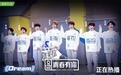 组合5人一人成人气导师，其余四人都成选秀回锅肉，UNIQ还能火不