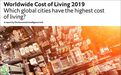 全球生活成本最贵城市排行：这个城市剪次头发要1400块