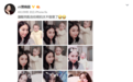 樊少皇娇妻晒女儿萌照，超高颜值宛如可爱小精灵