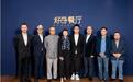 识厨解味，好奇于心 马爹利携手八位名厨，呈现全新“好奇餐厅”概念