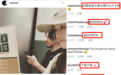 舒淇“幽会”前男友张震！男方低头玩手机，被偷拍了还不知道？