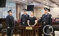 张扣扣案二审焦点：为何不结婚？为何大年三十动手？