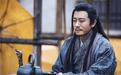 新版《倚天屠龙记》今日完结 杨逍或成为明教教主