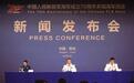 4月23日海上阅兵，中国海军新型主战舰机将亮相！