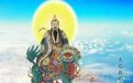 上古六大男神：执掌天地人三才 主御群灵执万神图
