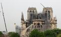 后悔为巴黎圣母院火灾捐款，法国多地决定撤销捐款承诺