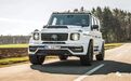 新款梅赛德斯-AMG G63改装合集，还称"专治远光灯"问你怕了吗？