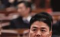 刘强东案关键72小时：女方称一直在说不 未主动报警