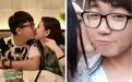 宋祖儿被曝16岁接吻照，前男友的颜值惊呆众人！