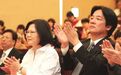 绿营再联手“逼宫”蔡英文：你不可能赢！别选了