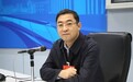“70后”赵革任哈尔滨市委常委、副市长