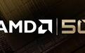 AMD 50年集大成者：2000元的锐龙7 2700X值得买吗？
