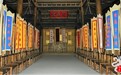 梁山好汉的座次排序 是一出中国版《权力的游戏》
