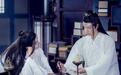 《陈情令》演温情，因戏份太多被骂，孟子义的三次红衣造型都惊艳