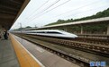 全国铁路今起实施新的列车运行图：新投用一批复兴号动车组