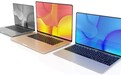 史上最大尺寸！16 寸 MacBook Pro 10 月发布