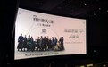 邓布利多：我只有丧偶！没有分手！ 《神奇动物：格林德沃之罪》我们先帮你看了