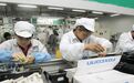 路透社：富士康计划在越南新建iPhone工厂